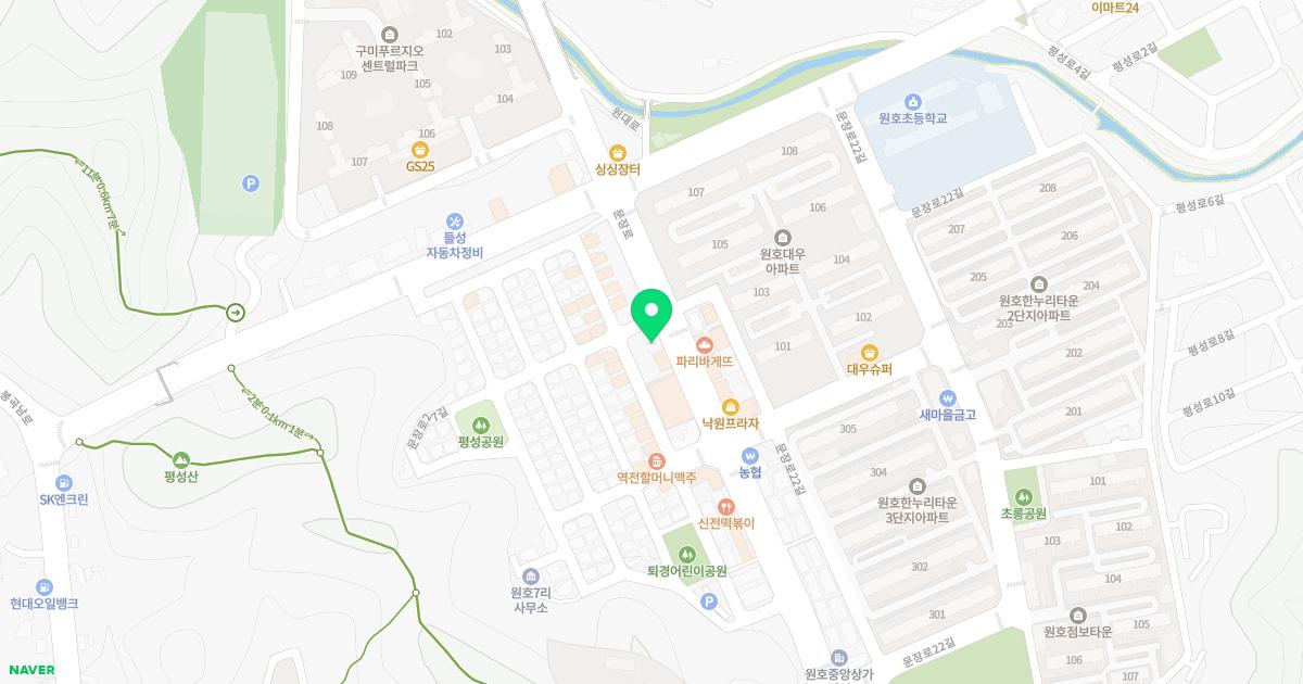잘보는한의원 위치