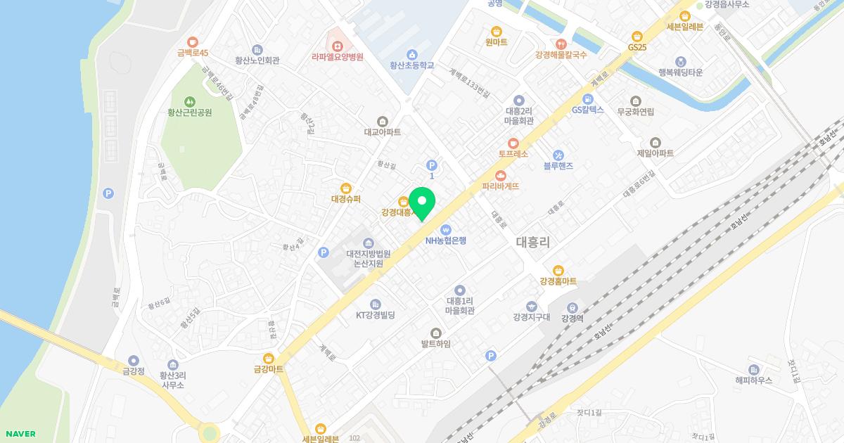 신농한의원 위치