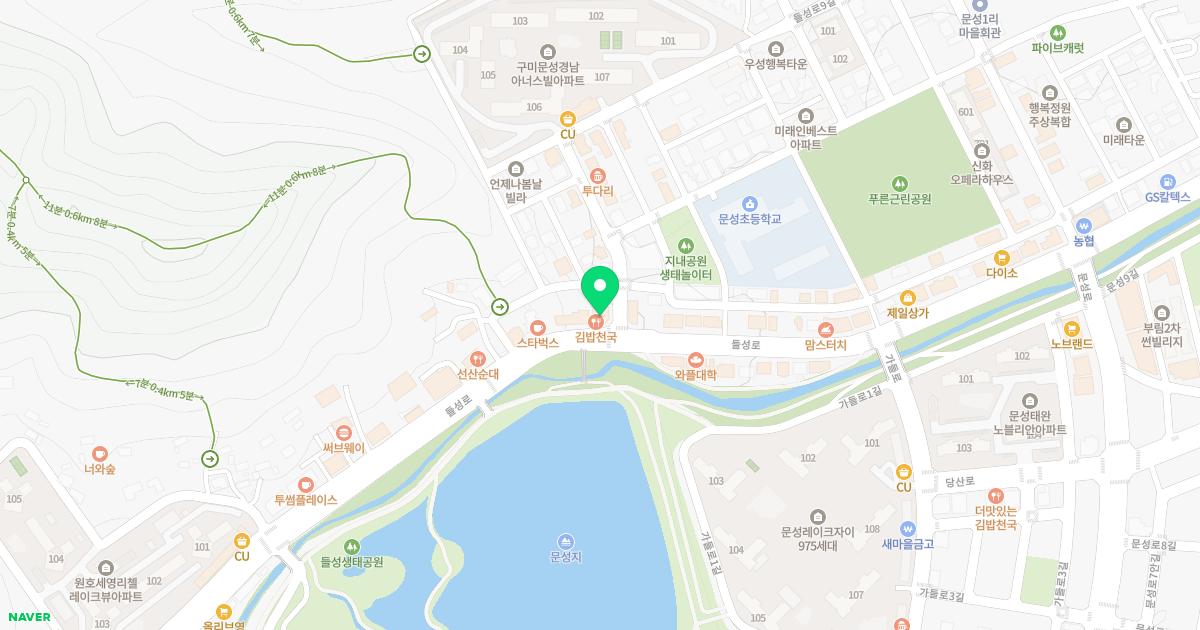행림한의원 위치