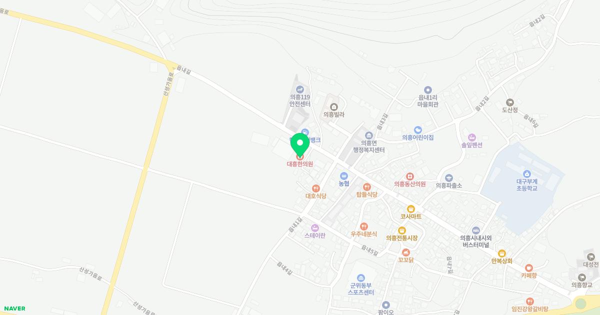 대흥한의원 위치