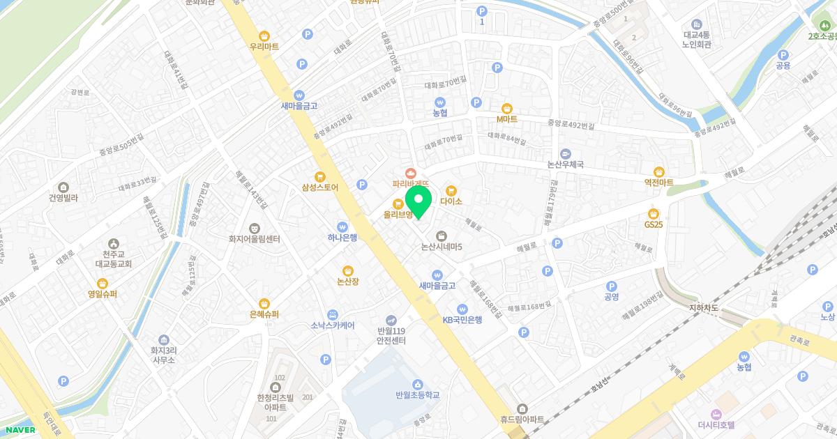 실로암한의원 위치