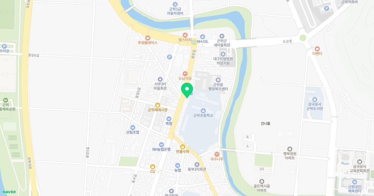 원함한의원 위치