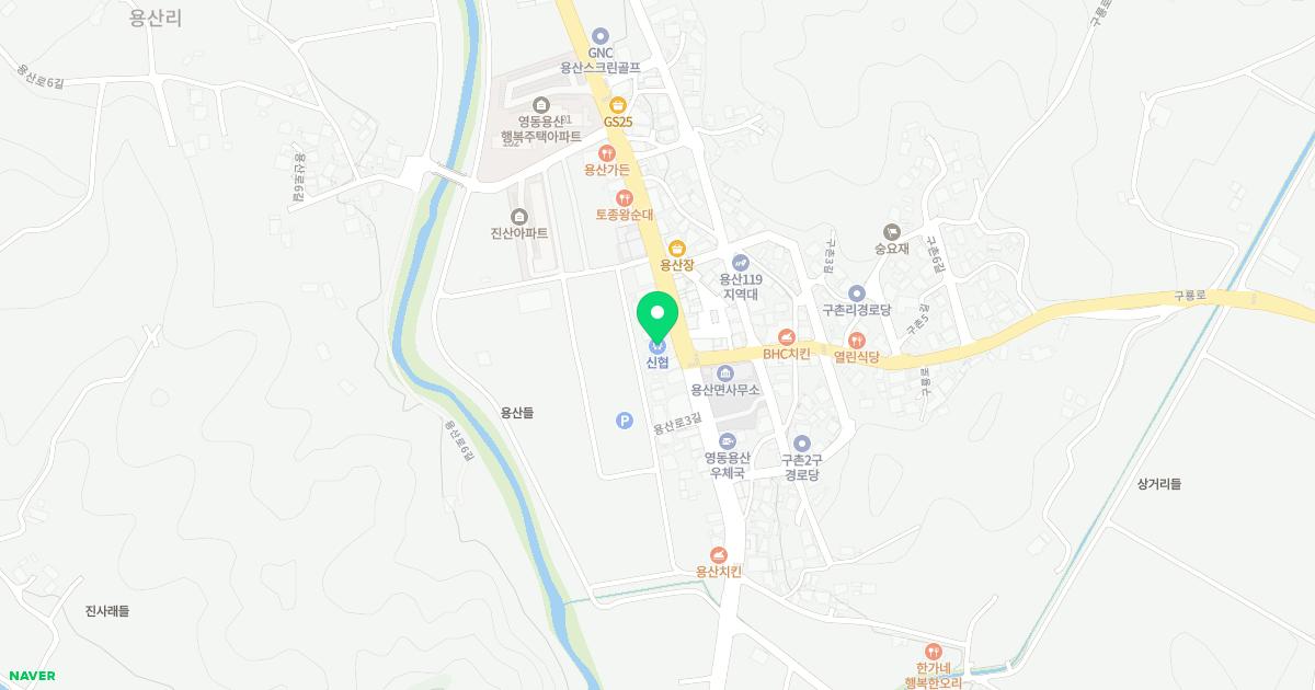 용산한의원 위치