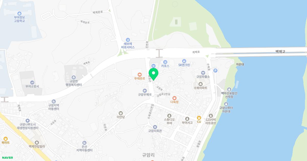 효성한의원 위치