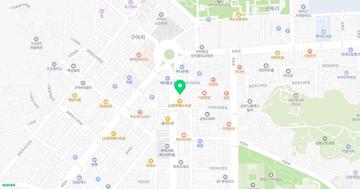 동의보감한의원 위치