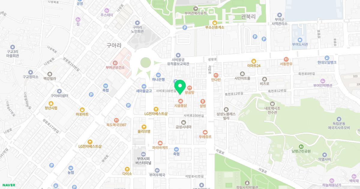 소망한의원 위치