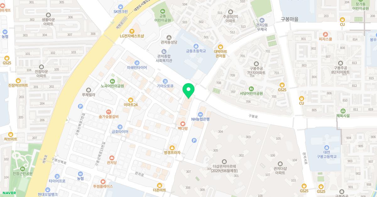 새로고침한의원 위치