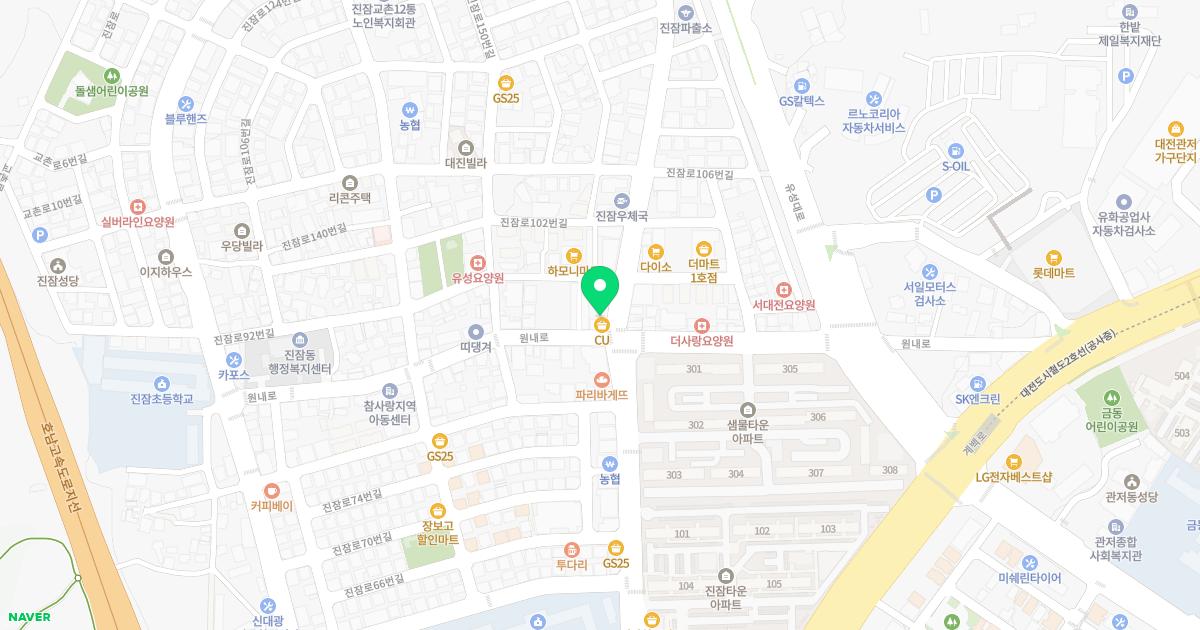 진잠한의원 위치