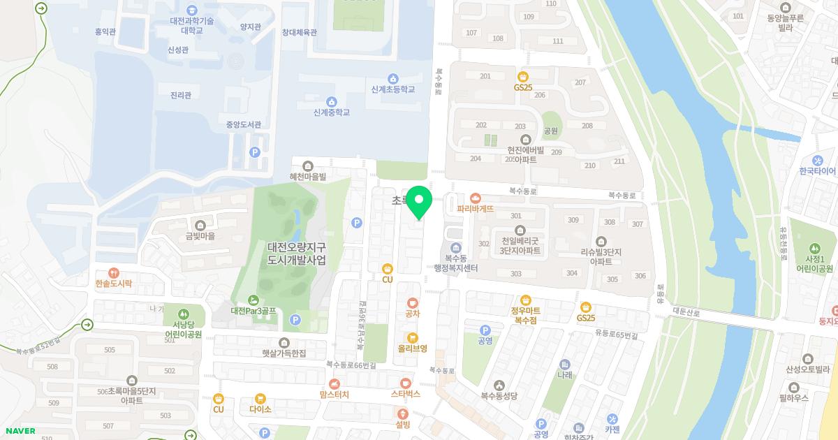 감초부부한의원 위치