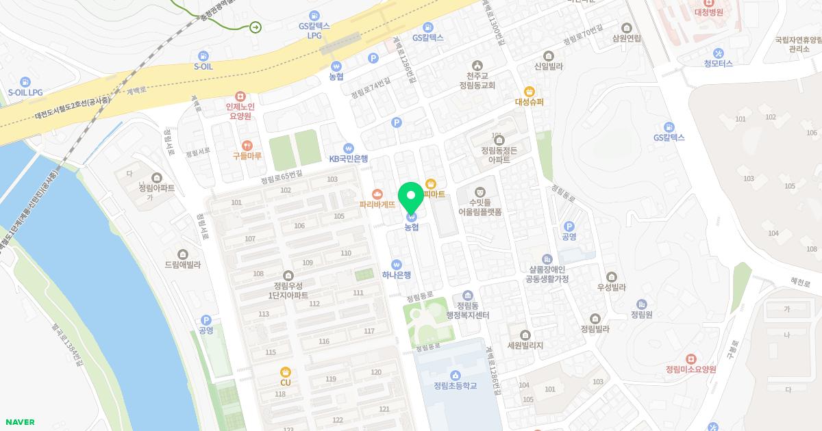 한겨레한의원 위치