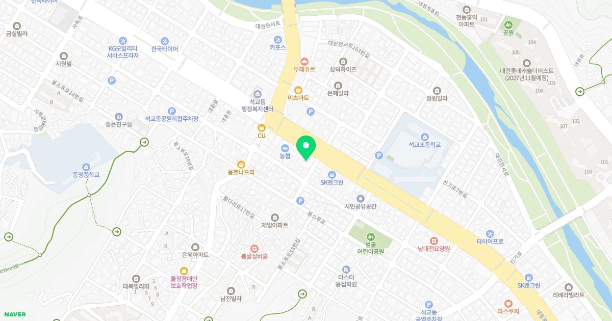 보강한의원 위치