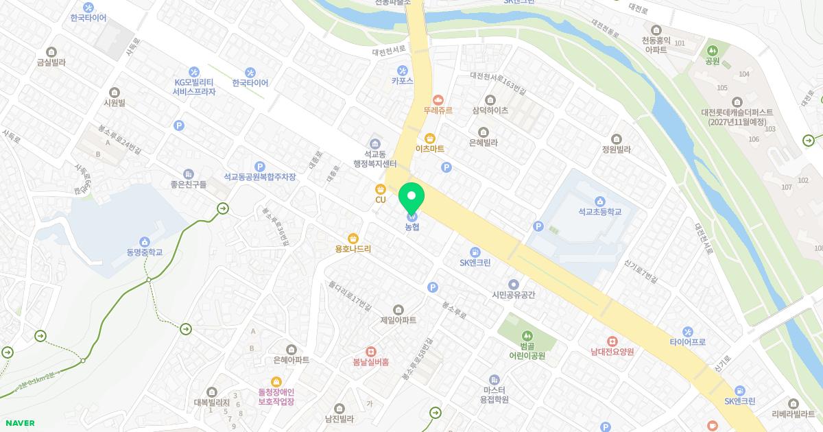 대자연한의원 위치