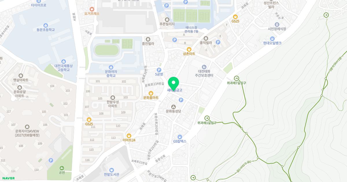 시민한의원 위치