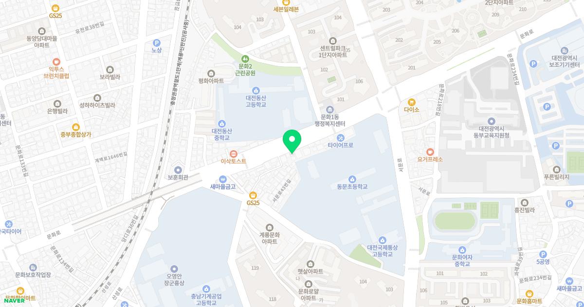 충화당한의원 위치