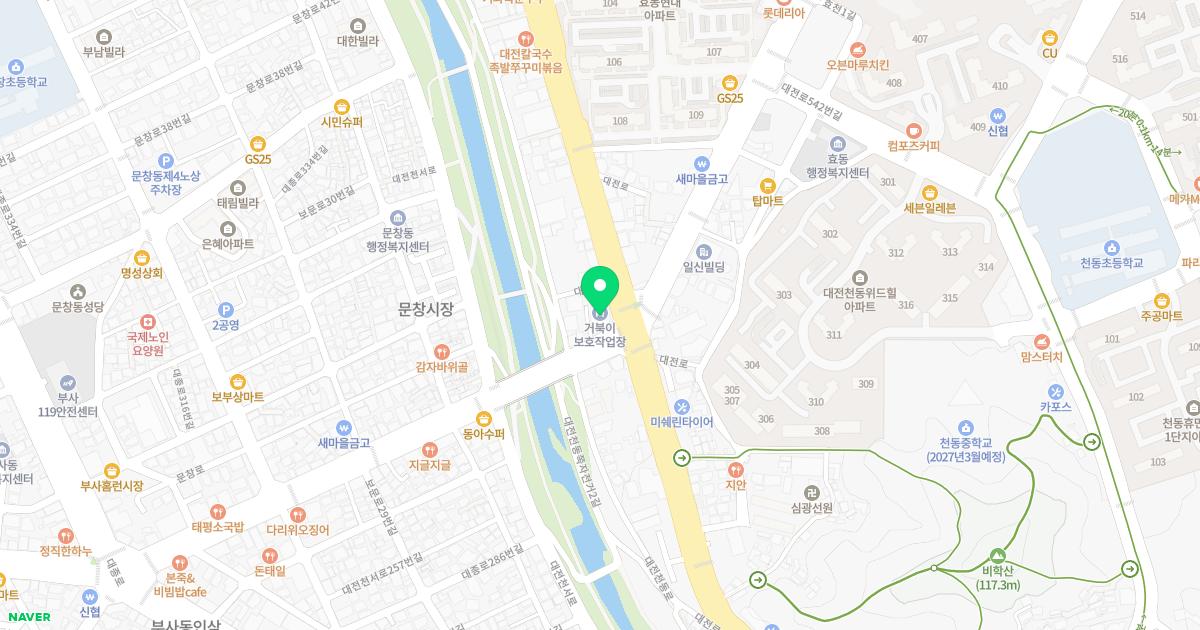 행복한한의원 위치