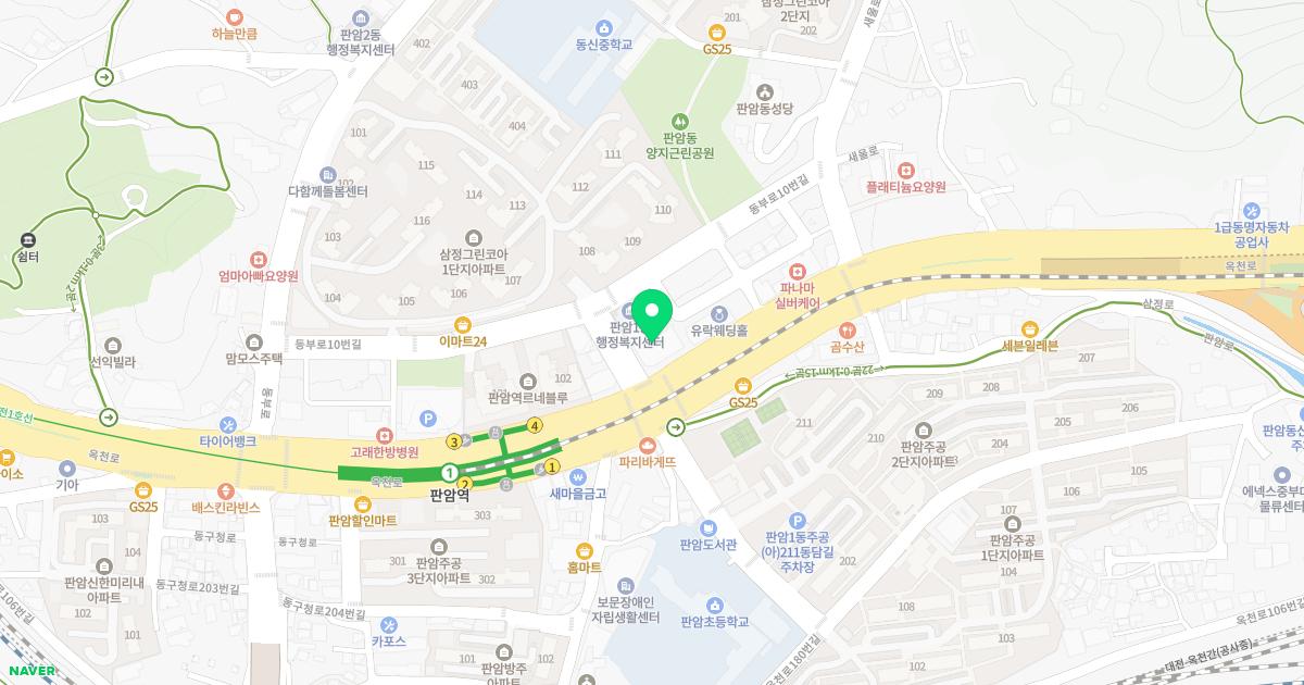 판암경희한의원 위치