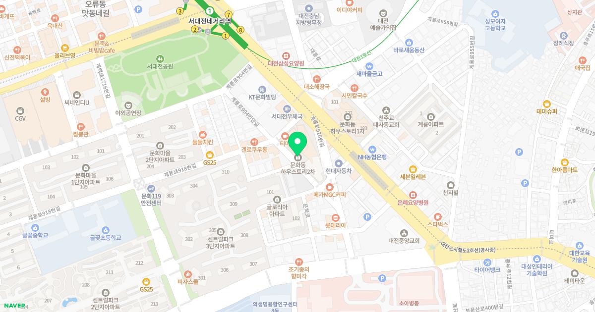공심래한의원 위치