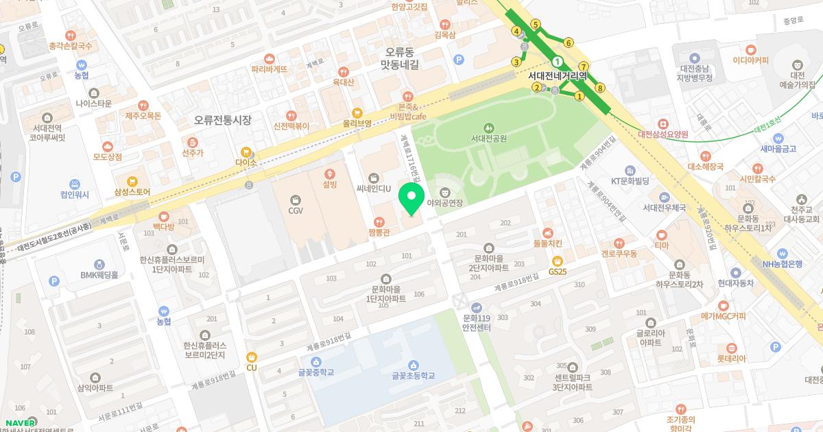 글꽃한의원 위치