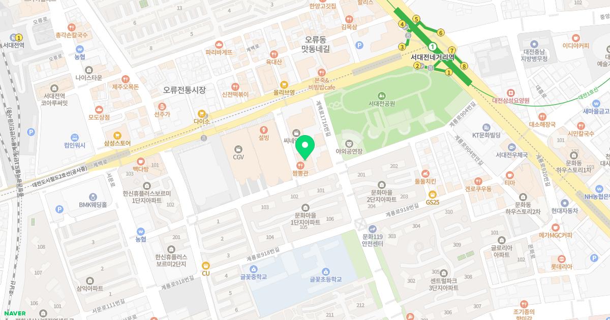 전원한의원 위치