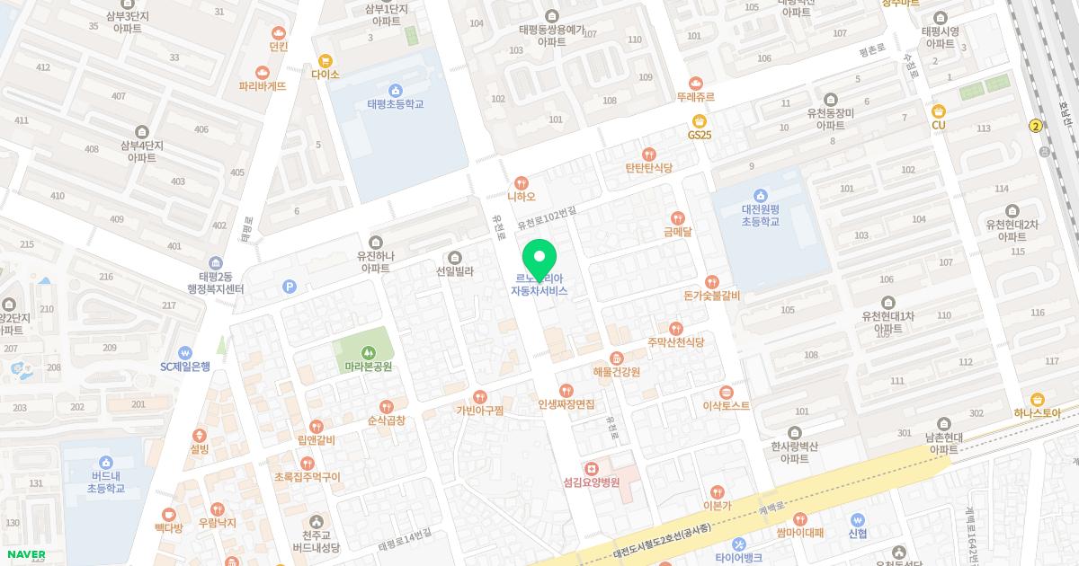 구생한의원 위치