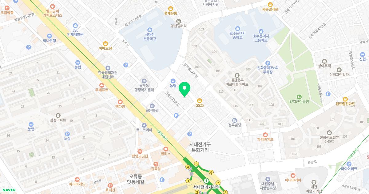 대중한의원 위치