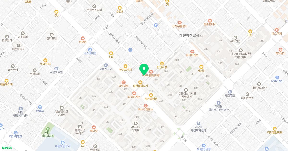 우노한의원 위치