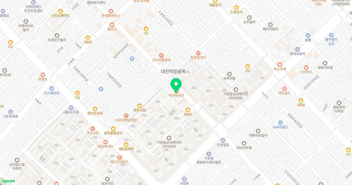 은성플러스한의원 위치