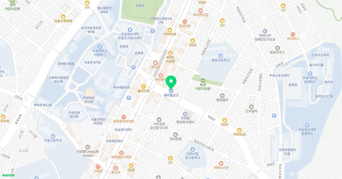해오름한의원 위치