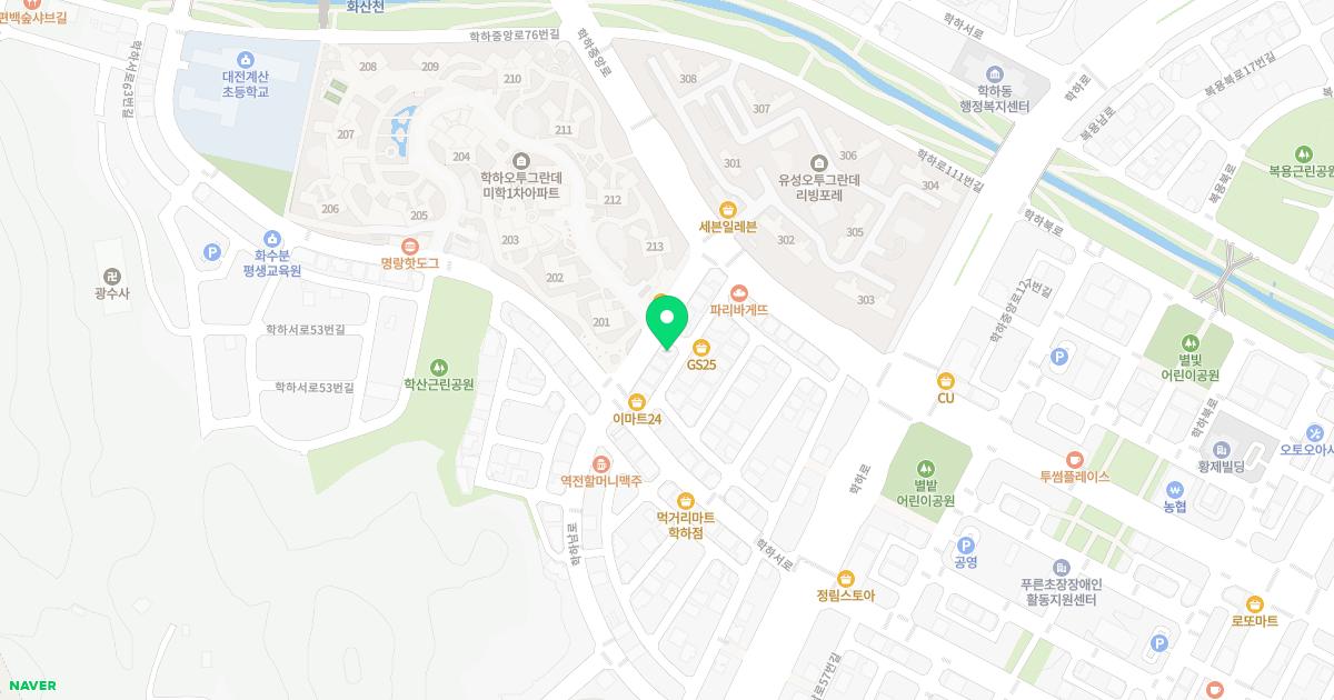 백두한의원 위치