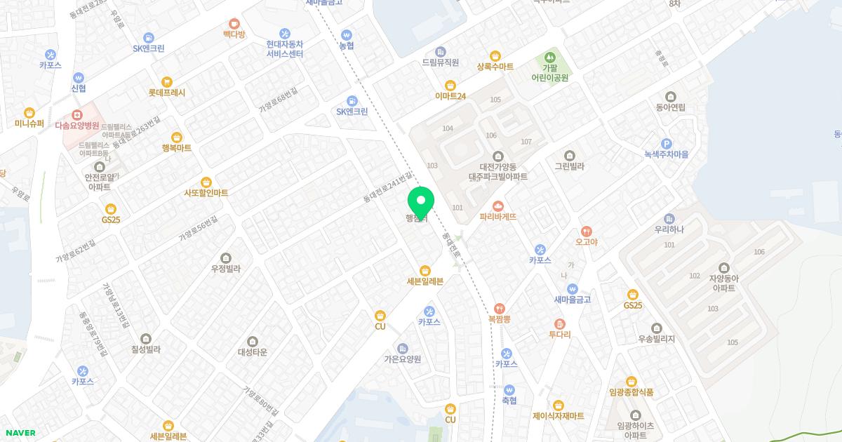 신동아한의원 위치