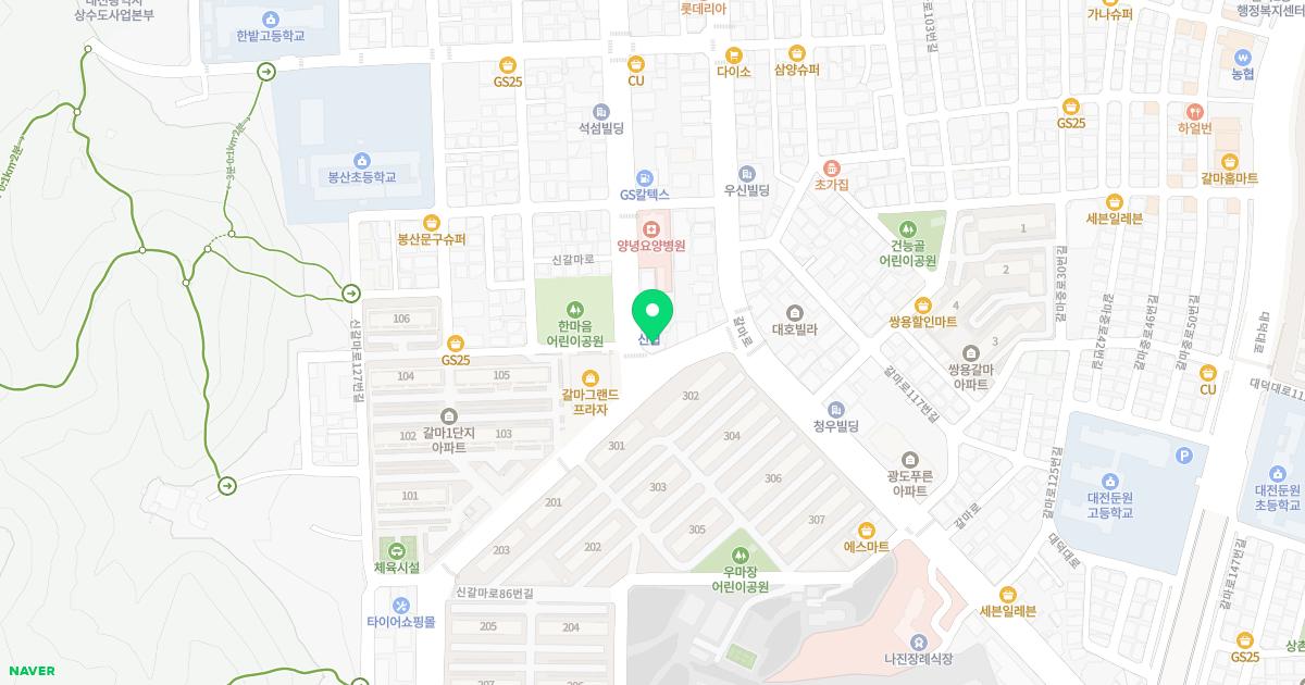 천수당한의원 위치
