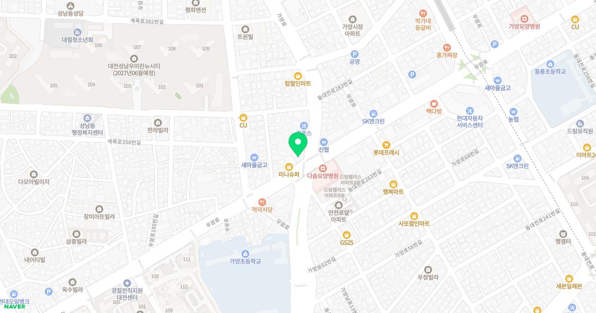 김지남한의원 위치
