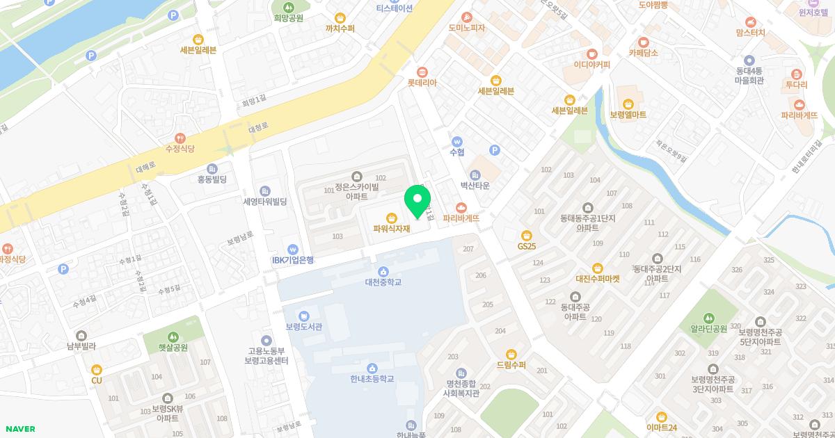 보령정한의원 위치