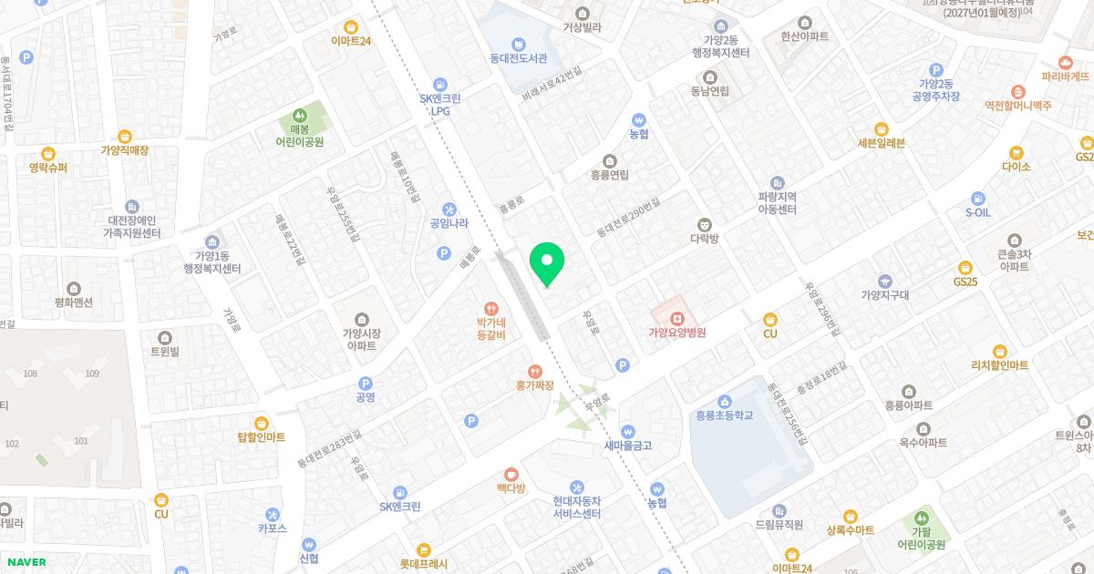 동서양한의원 위치