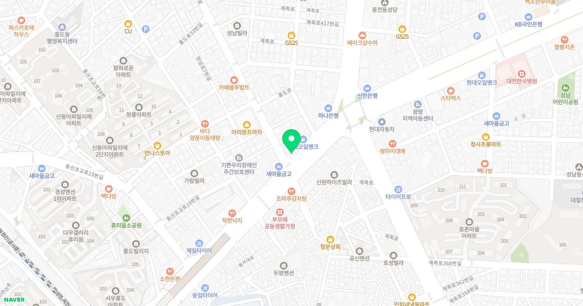 동진한의원 위치