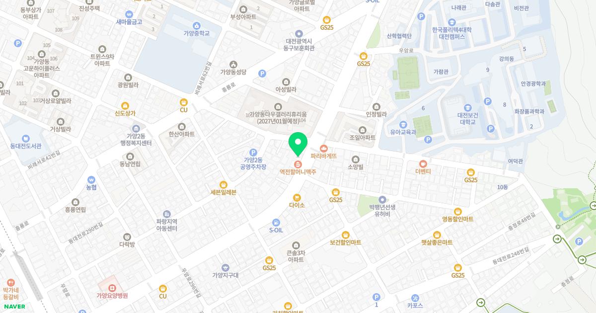 백일한의원 위치
