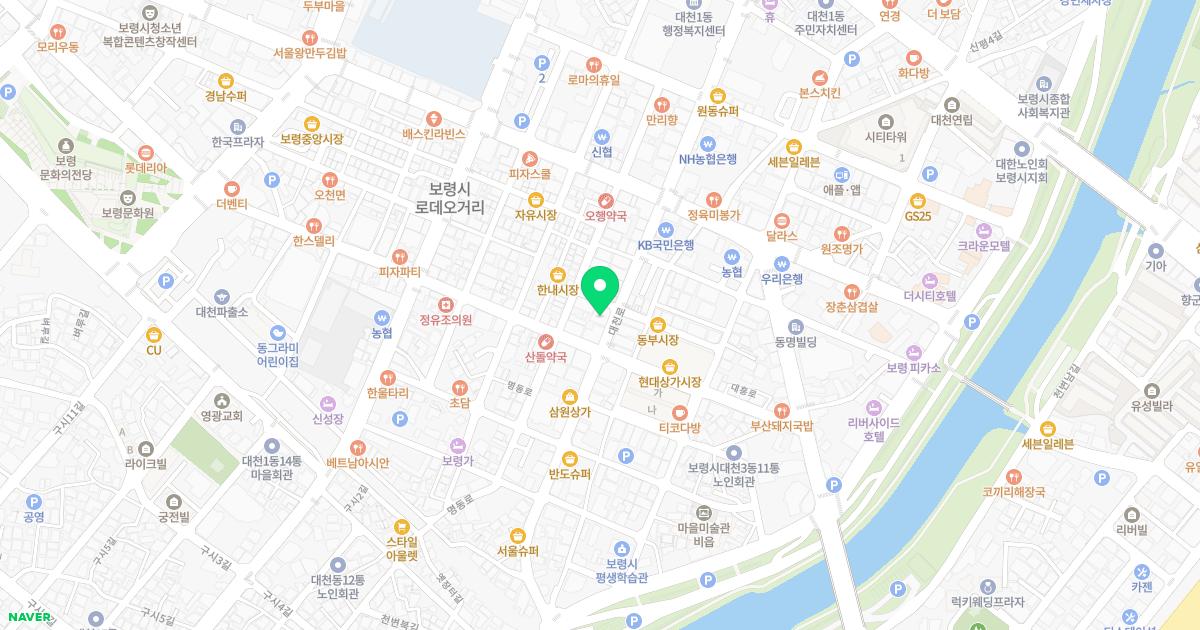 중화한의원 위치