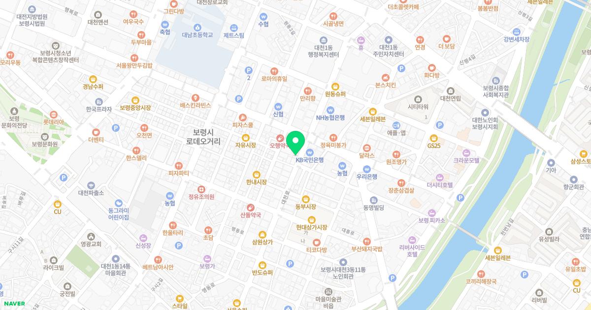 보화한의원 위치