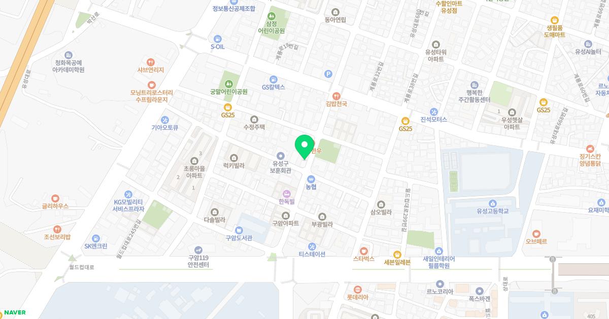 일신당한의원 위치