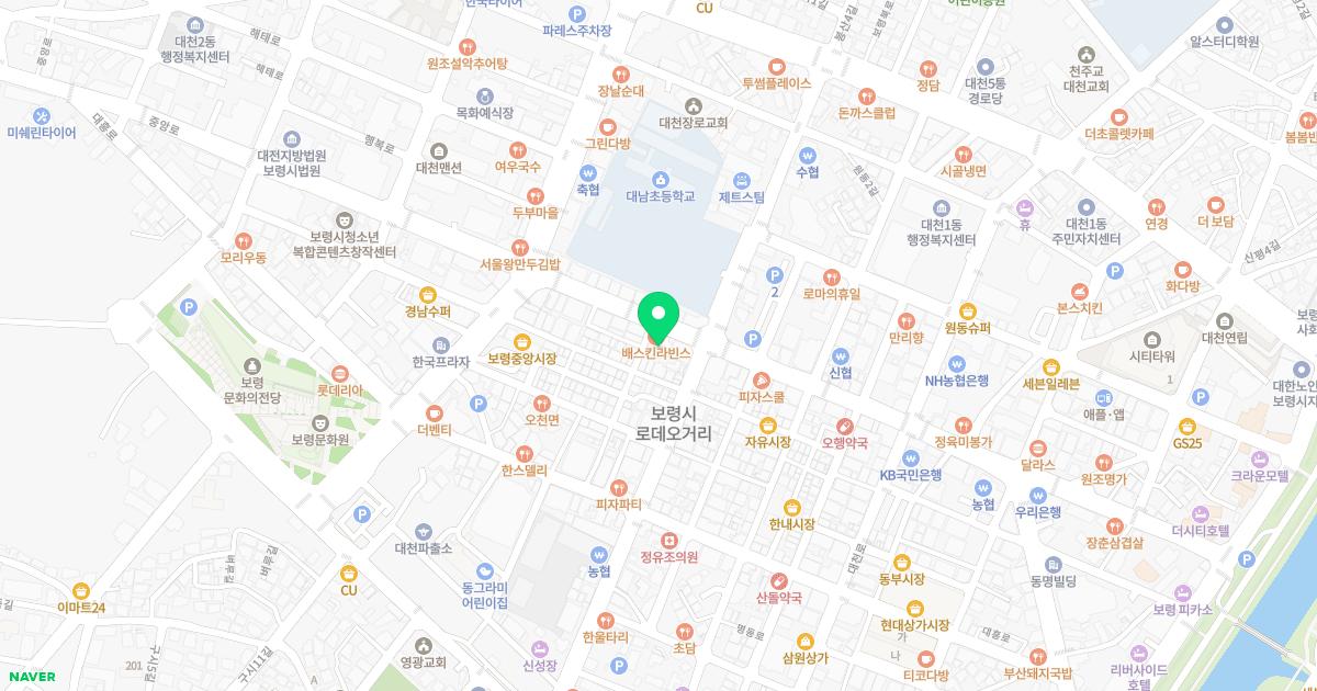천진한의원 위치