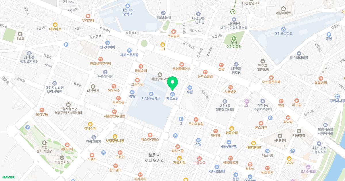 덕수한의원 위치