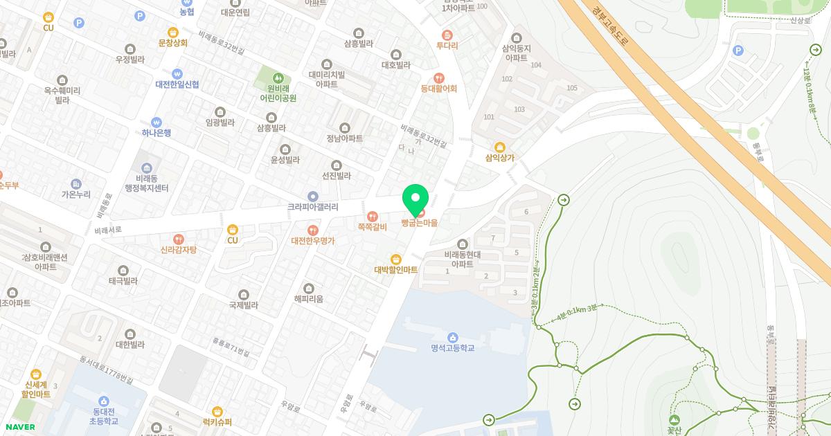 원한의원 위치