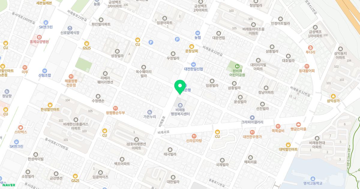 동의당한의원 위치