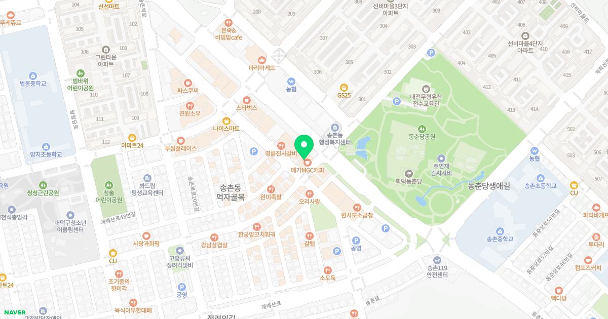 기산한의원 위치