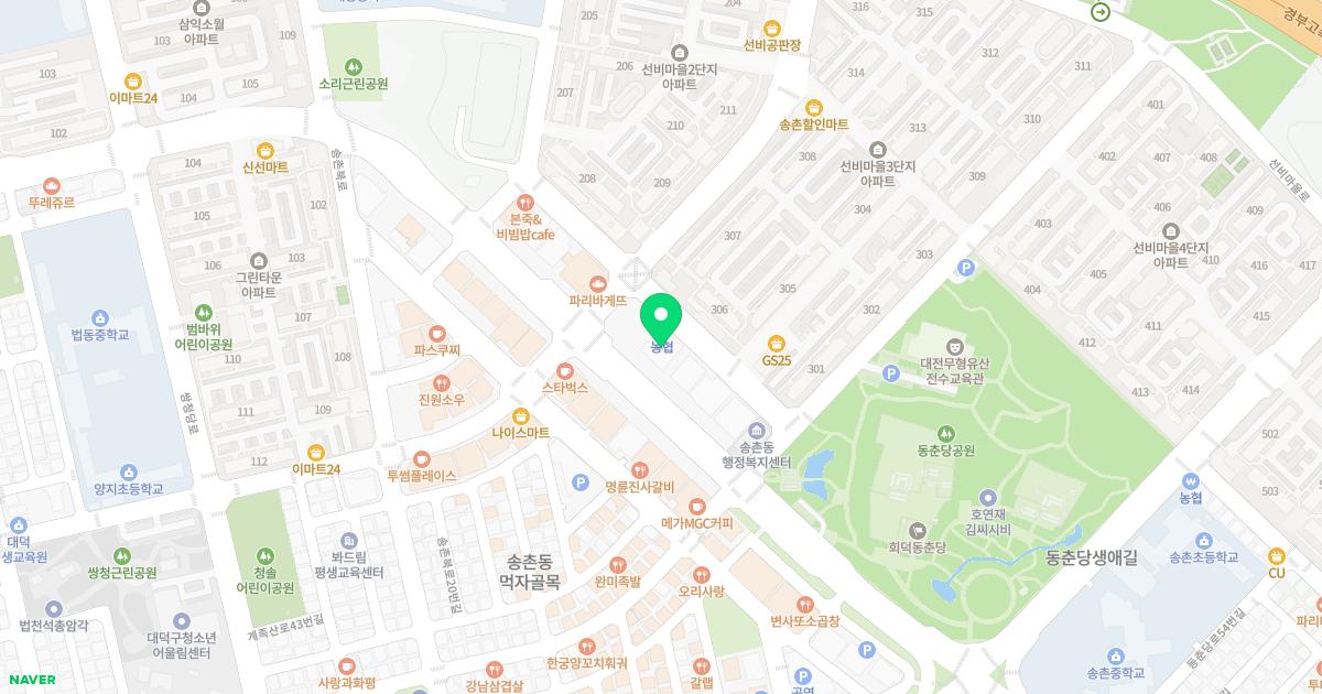 허씨한의원 위치