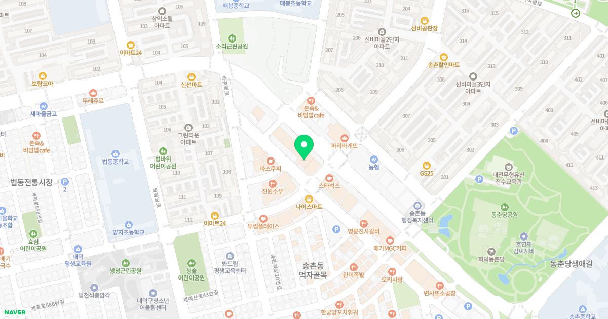 명신제세한의원 위치