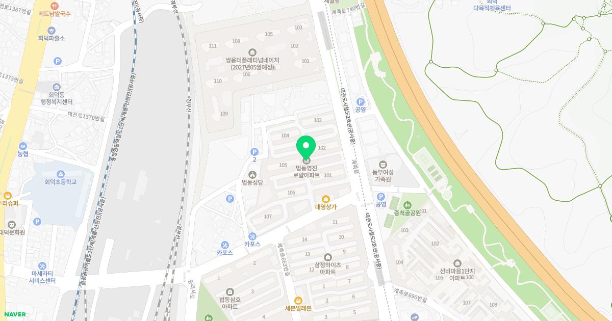 닥터킴스한의원 위치