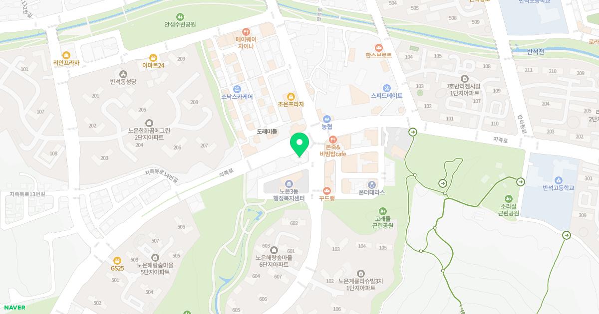 기운찬한의원 위치