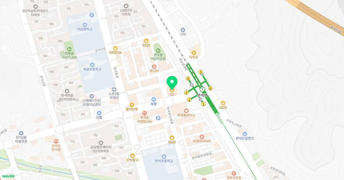 최한의원 위치
