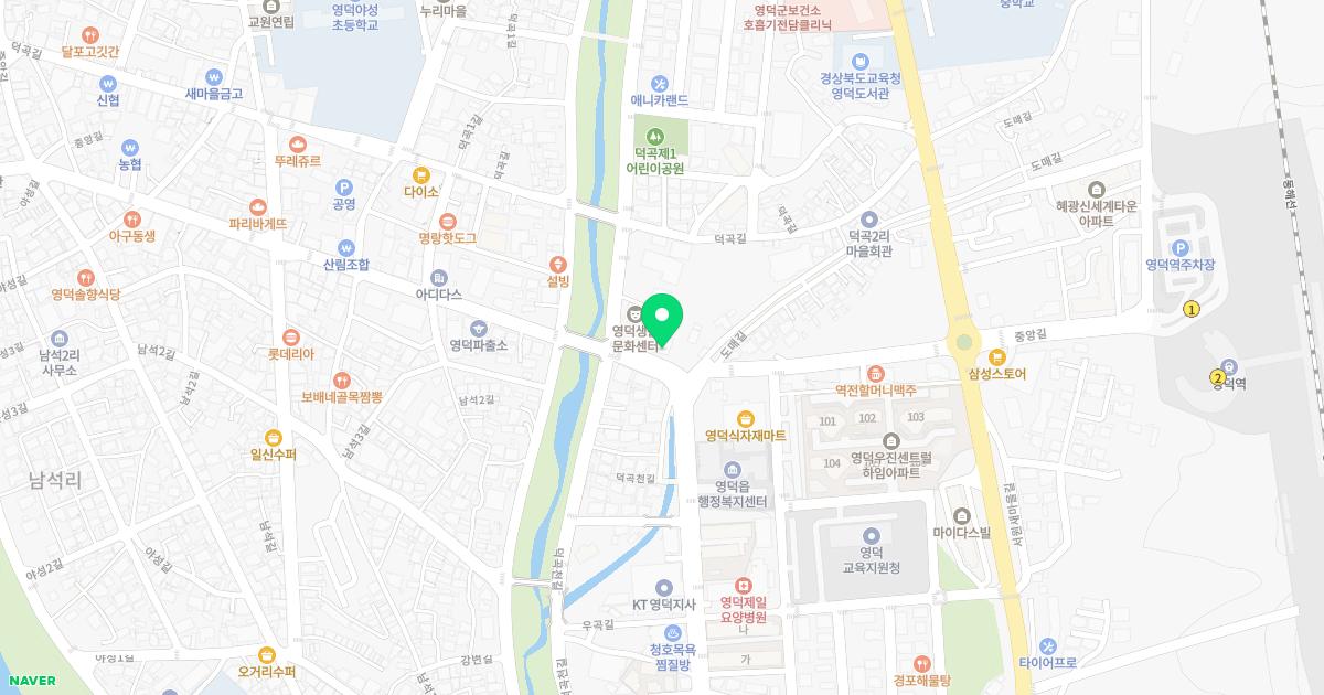 안동한의원 위치